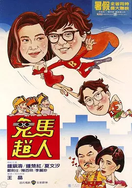 麻豆91精品91久久久